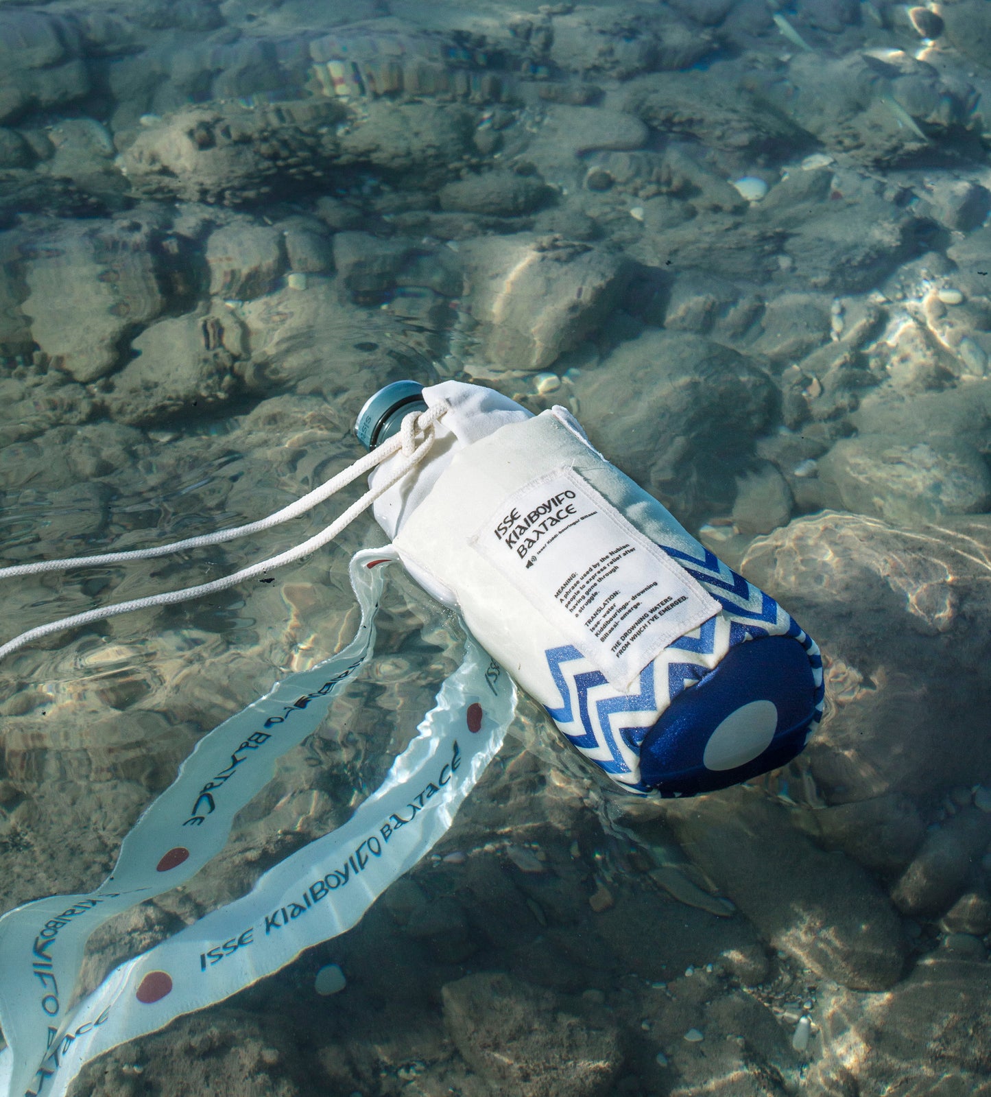 Bottle Holder