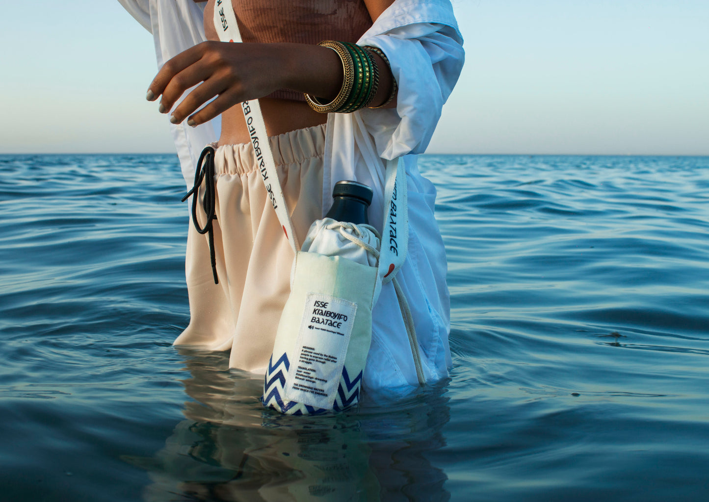 Bottle Holder