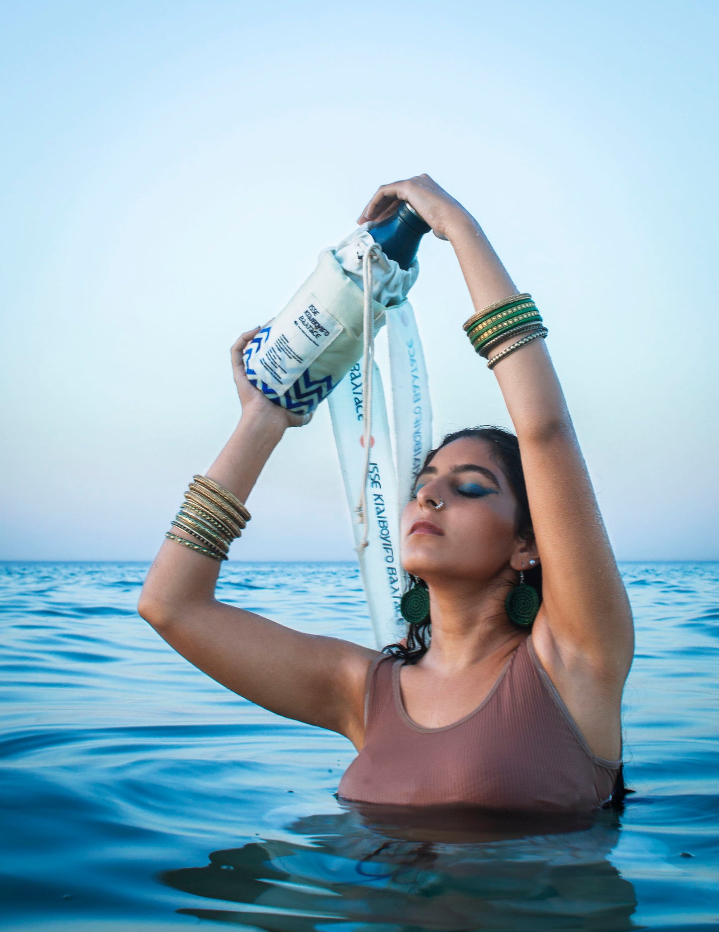 Bottle Holder
