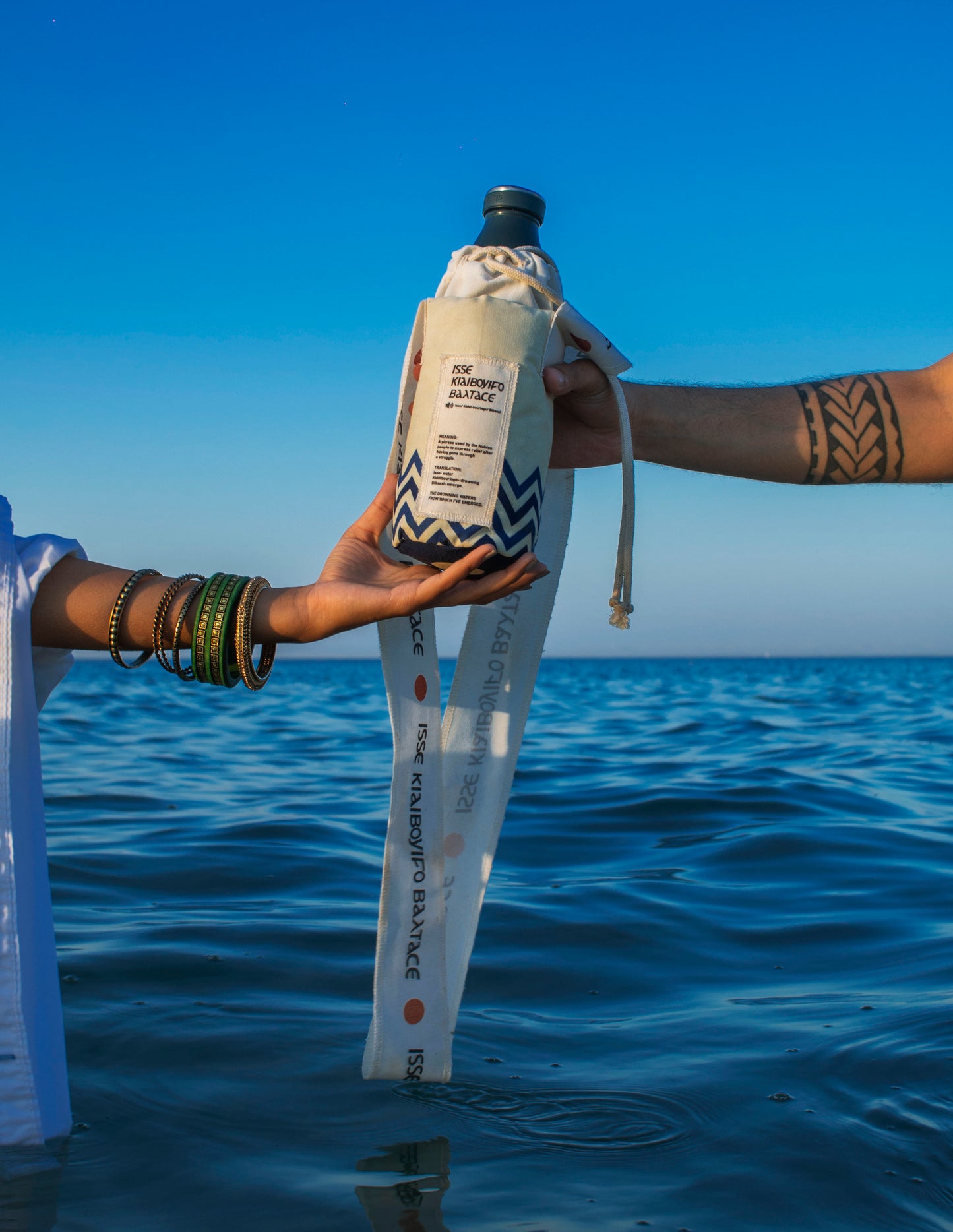 Bottle Holder