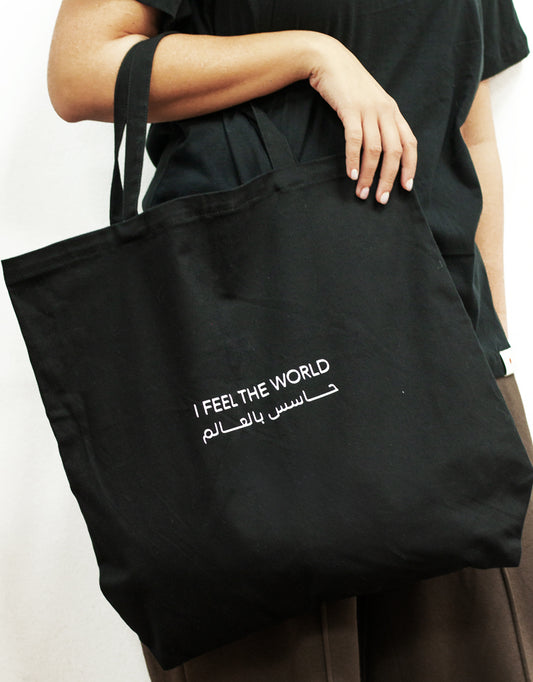 Black IFTW Oversized Tote Bag